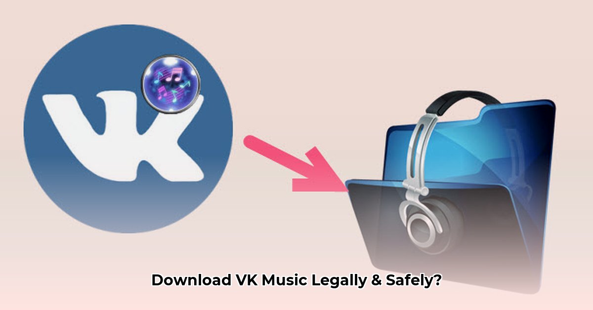 vkontakte-music-download